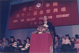 12th Shue Yan College Graduation Ceremony