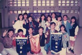 Shue Yan College Sports Festival 1990