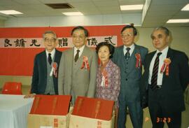 Mr. Jin Yong attedned Book Donation Ceremony and visited the campus