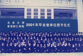 Group photo of graduates from [Bachelor of Laws], co-organised with Peking University