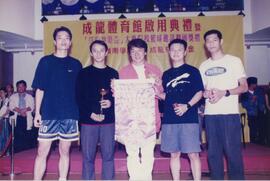 Opening Ceremony of Jackie Chan Gymnasium and Jackie Chan Challenge Cup (inter-collegiate basketb...
