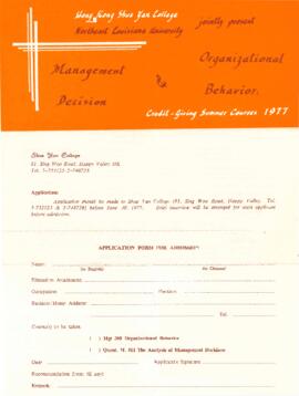 Prospectus contains information related to Credit Giving Summer Courses 1977, Management Decision...