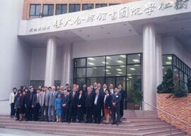 Hong Kong Council for Academic Accreditation (HKCAA) on site to assess Shue Yan's accreditation f...