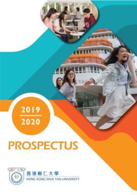 Hong Kong Shue Yan University Prospectus 2019-2020