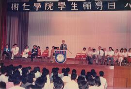 Orientation Day and Opening Ceremony 1986