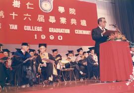 16th Shue Yan College Graduation Ceremony