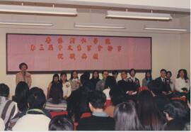 3rd Inauguration Ceremony of Society of Chinese