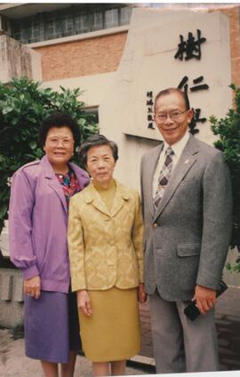 Pastor Au and Mrs. Au visited Shue Yan College
