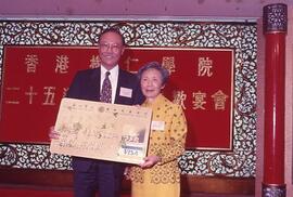 25th Anniversary Celebration Dinner - 31