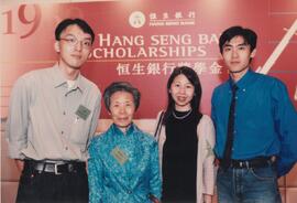Hang Seng Bank Scholarships 1999