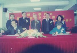 Academic cooperation signing ceremony between Putonghua Proficiency Test Centre, [National Langua...