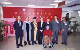 27th Shue Yan College Graduation Ceremony