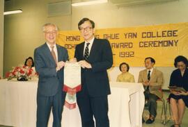 樹仁學院1991-1992年獎學金頒獎典禮