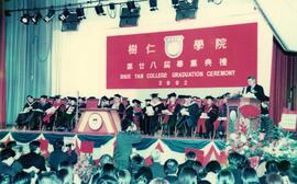 Officiating guest, Dr. Andrew Li Kwok-nang at the 28th Shue Yan College Graduation Ceremony