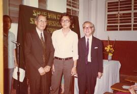 樹仁學院1980-1981年獎學金頒獎典禮