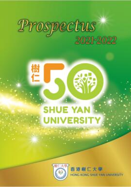 Hong Kong Shue Yan University Prospectus 2021-2022