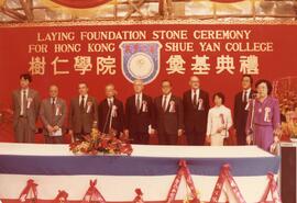 Laying Foundation Stone Ceremony for Hong Kong Shue Yan College