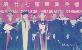 Officiating guest, Sir Donald Tsang Yam-kuen at the 27th Shue Yan College Graduation Ceremony