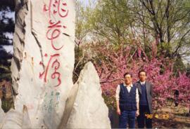 (Personal Photos) Academic exchange tour to Hangzhou, Shanghai, and Suzhou, organized by the Depa...