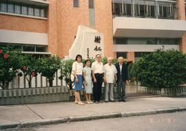 Unidentified guests visited Shue Yan College