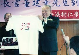 Mr. Tung Chee-hwa received a gift from Shue Yan College at the ground-breaking ceremony for the R...