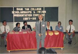 樹仁學院1987-1988年獎學金頒獎典禮