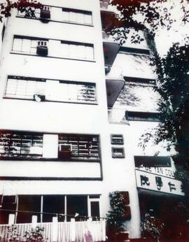 Shue Yan College Building at Monmouth Path, Wan Chai