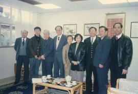 [State Education Commission of the PRC?] visited Shue Yan College