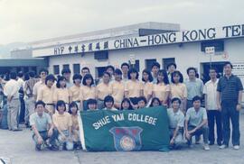 Shue Yan teachers and students at China-Hong Kong Terminal