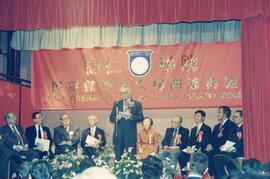 Opening ceremony of Shue Yan College Library Complex Building