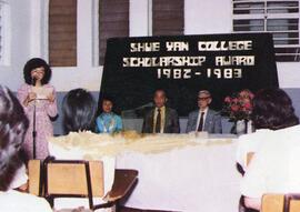 樹仁學院1982-1983年獎學金頒獎典禮