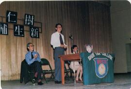 1979年學生輔導日; 新生迎新營