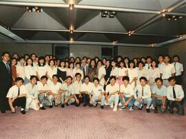 Department of Business Administration 1986-1987 graduation party