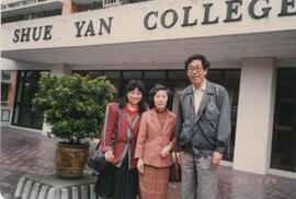 Mr. Xu Jialu visited Shue Yan College