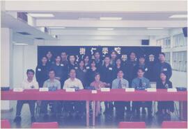 Inauguration ceremony of Society of Sociology and Social Work
