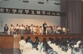 Orientation Day and Opening Ceremony 1988