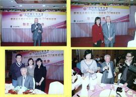 20th Anniversary Celebration Dinner of cooperation of law program between Peking University and H...