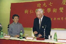 Academic fortnight event for 1997