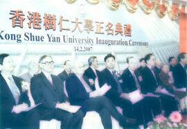 Hong Kong Shue Yan University Inauguration Ceremony
