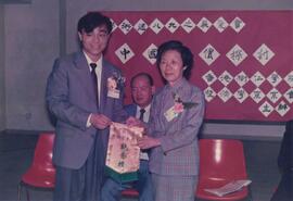 1989年學術週之展覽會: 中國物價探索