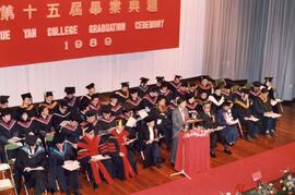 15th Shue Yan College Graduation Ceremony