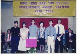 Shue Yan College Scholarship Award Ceremony 1998-1999