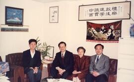 Mr. Zheng Hangsheng visited Shue Yan College