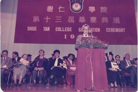 13th Shue Yan College Graduation Ceremony