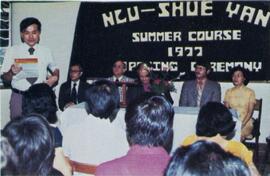 Opening Ceremony of Business Administration summer course, co-organised with Northeast Louisiana ...