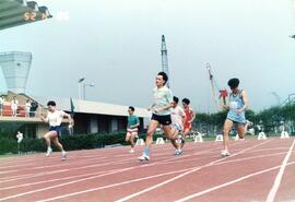 Sports Day 1990