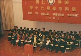 19th Shue Yan College Graduation Ceremony