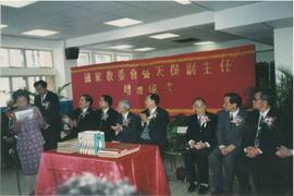 Mr. Zhang Tianbao from State Education Commission of the PRC attedned Book Donation Ceremony and ...