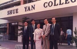 Unidentified guests visited Shue Yan College