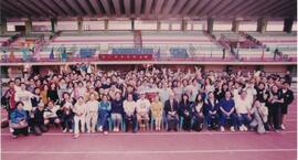14th Shue Yan College Athletic Meet